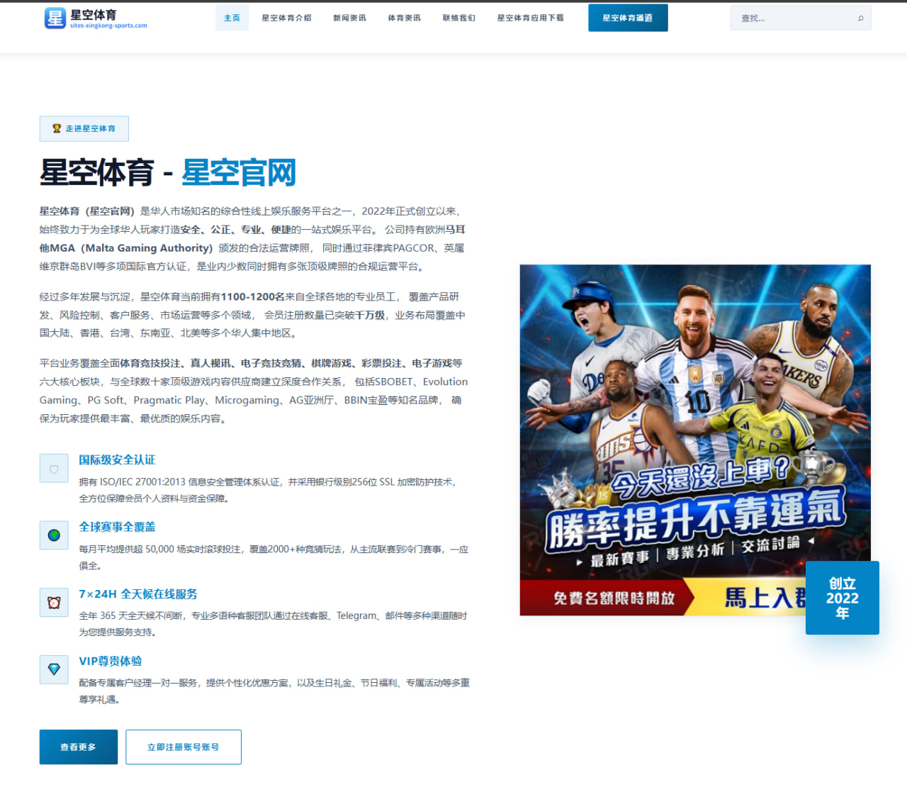 库珀·弗拉格选秀热度居高不下，外界持续讨论的本质是什么